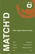 1kg Organic Ceremonial Matcha Powder (1st & 2nd Harvest)