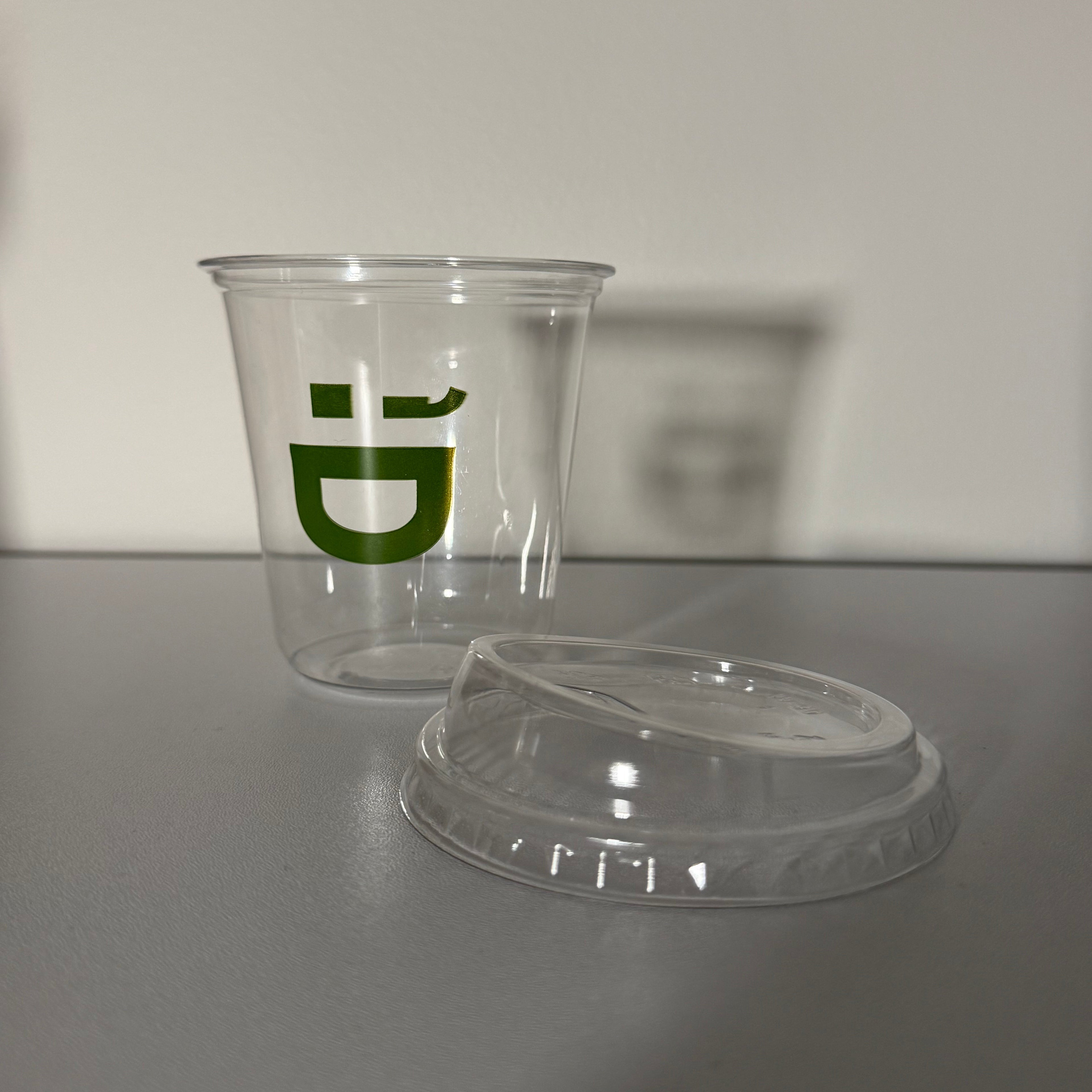 U-Shaped Match'D PET Cups & Lids Pack 12oz (360ml) - 50 pack