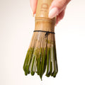 The Everyday Whisk