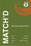 1kg Organic Premium Matcha Powder (2nd Harvest)